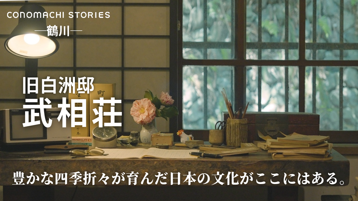 テスト（川瀬）
