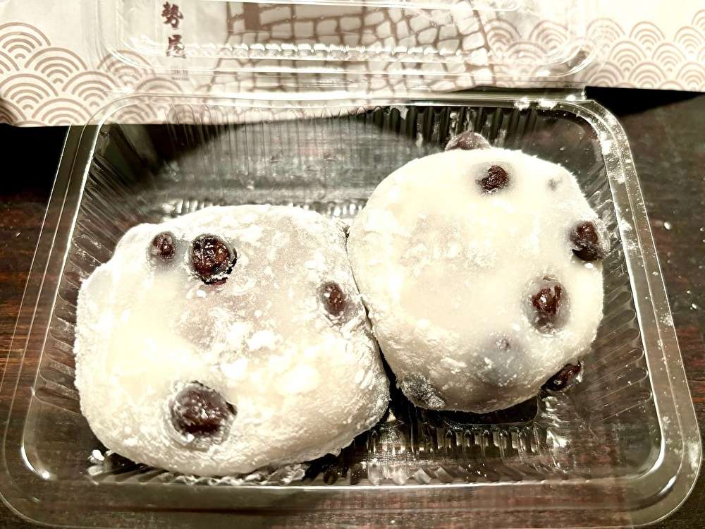 老舗の和菓子屋さん
