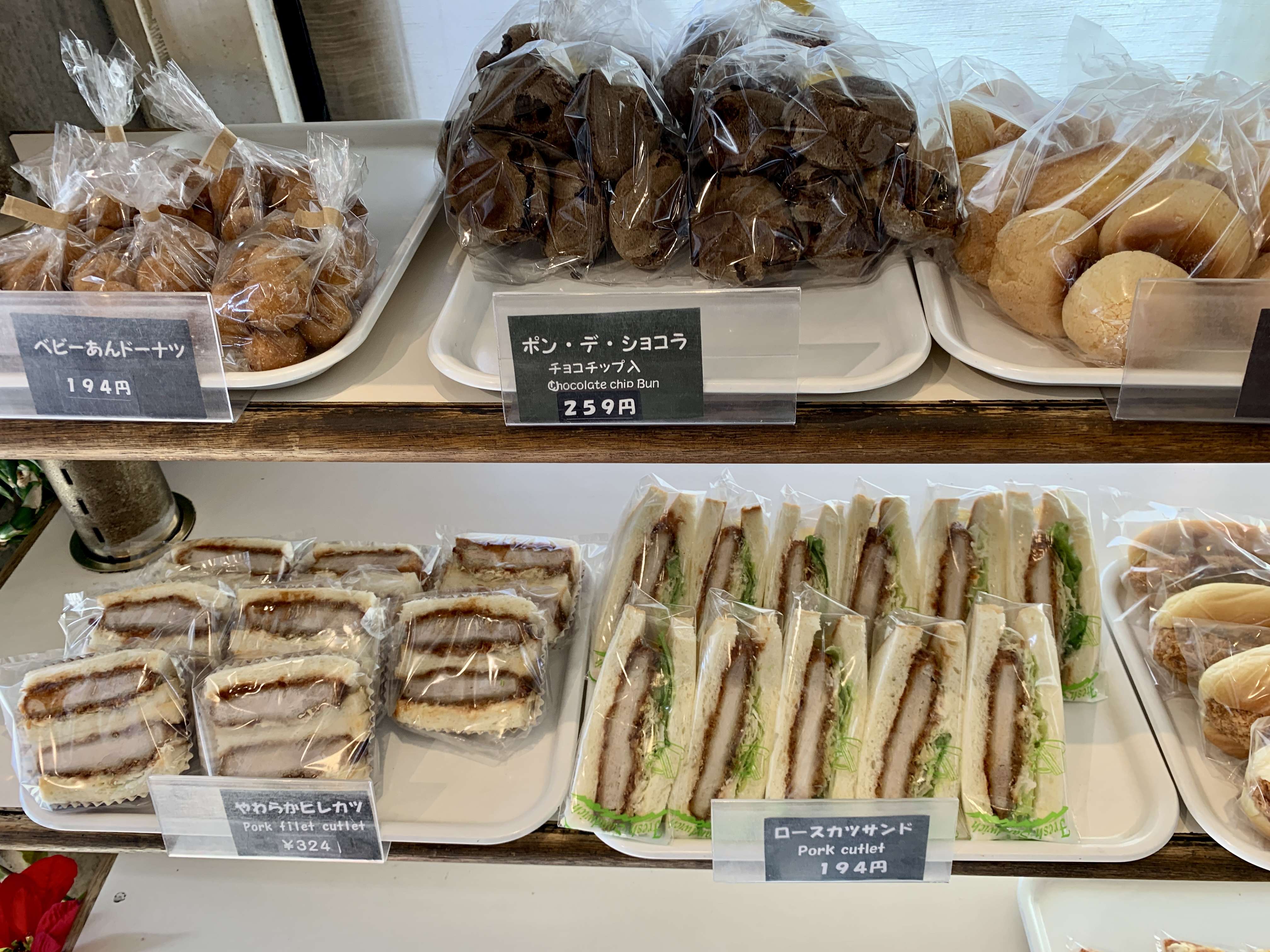 思わずリピートしちゃう！ 老舗パン屋BOSTON