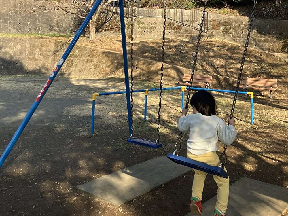 北部公園