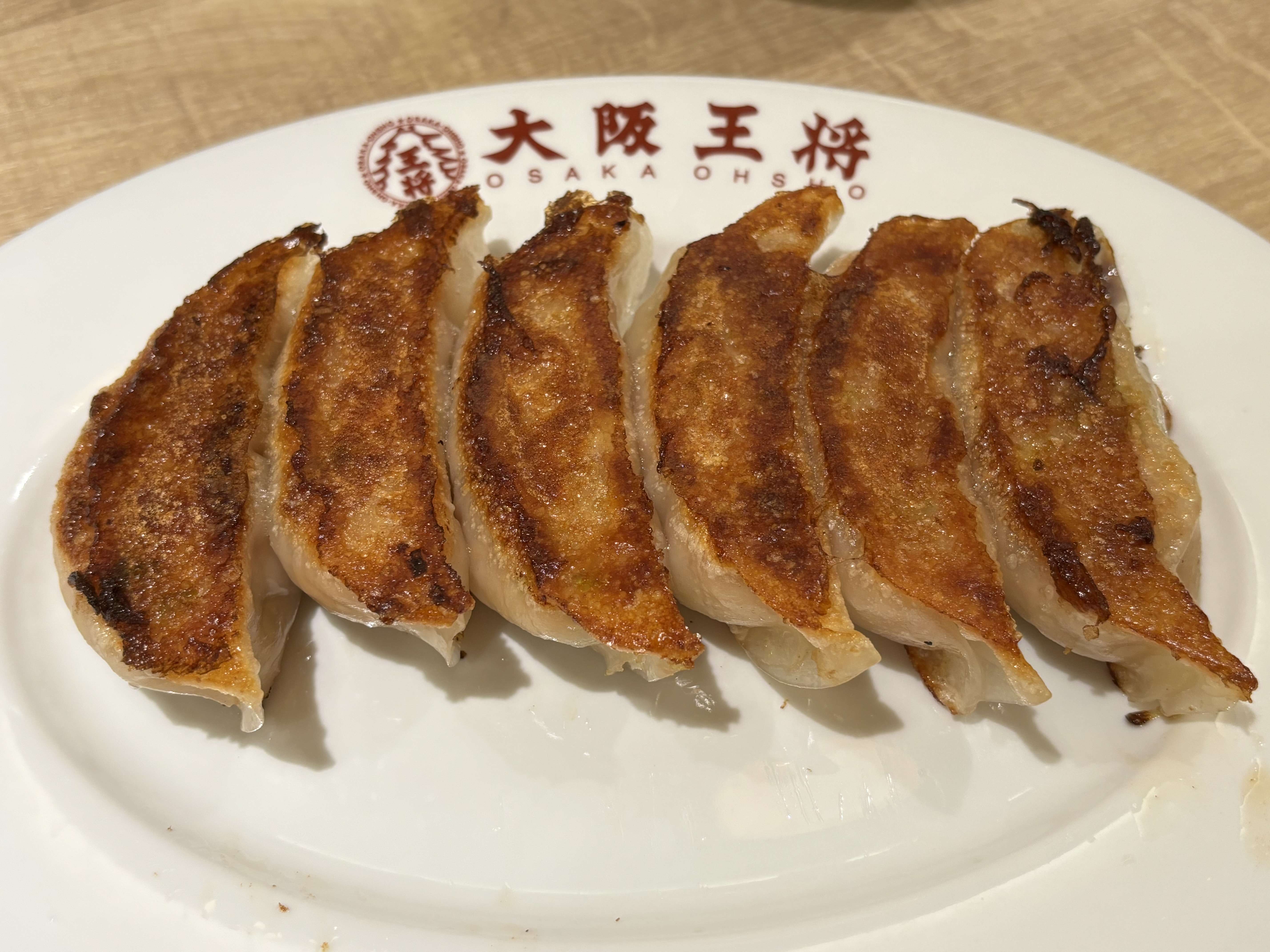 ぎょうざ以外もおいしい