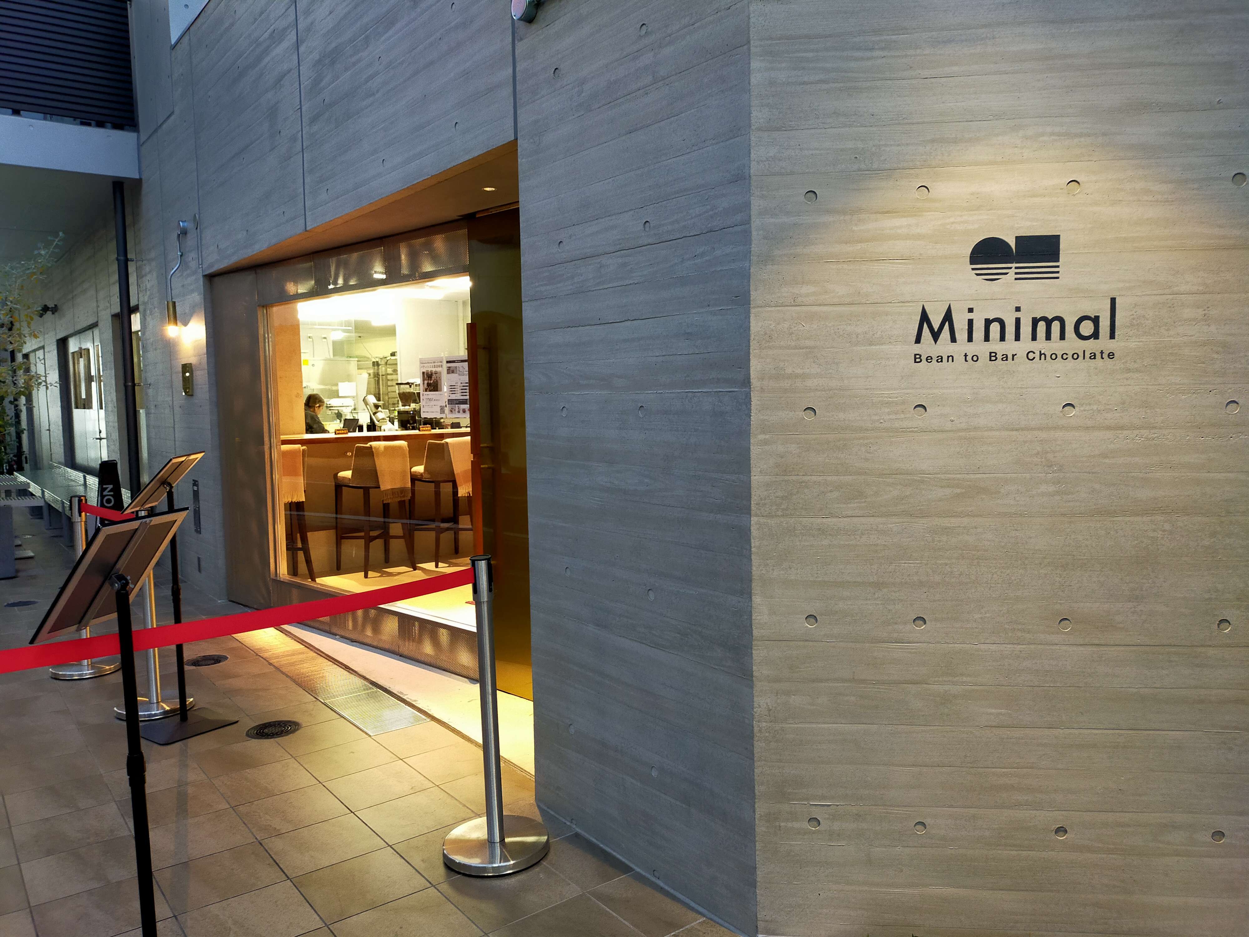 麻布台ヒルズ店のMinimalには無い限定サービス