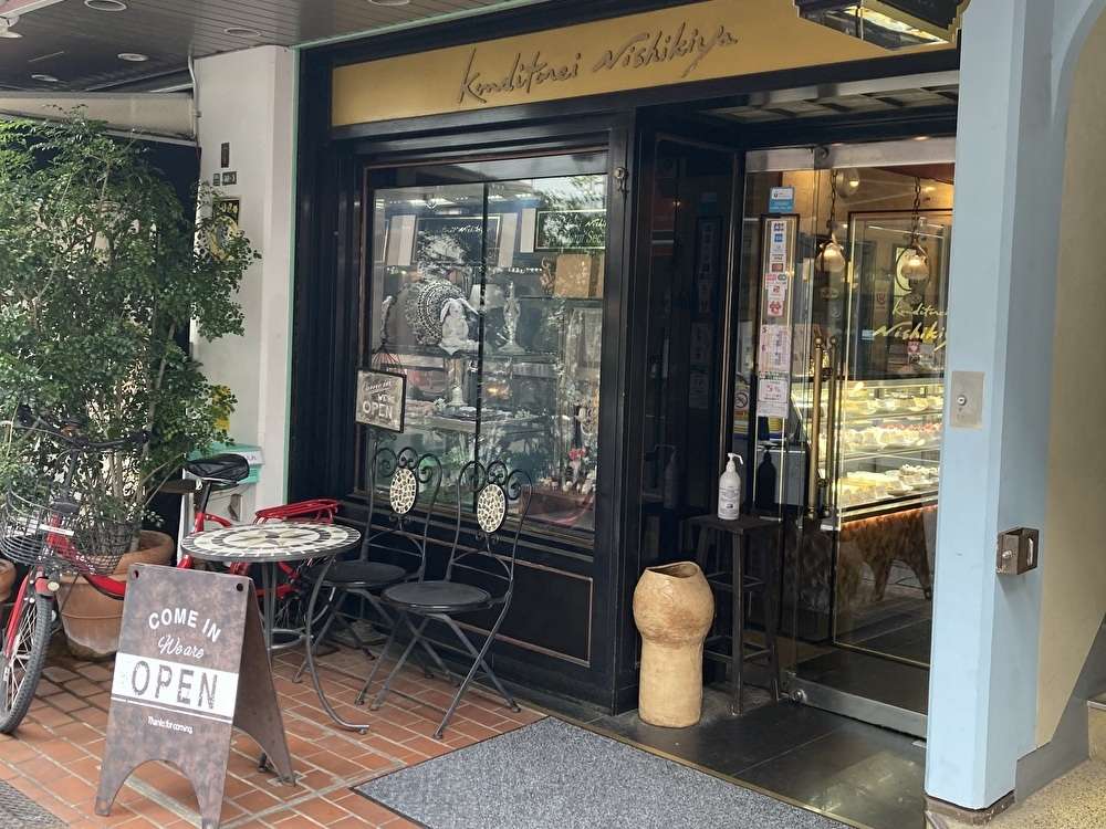 老舗　ケーキ屋さん