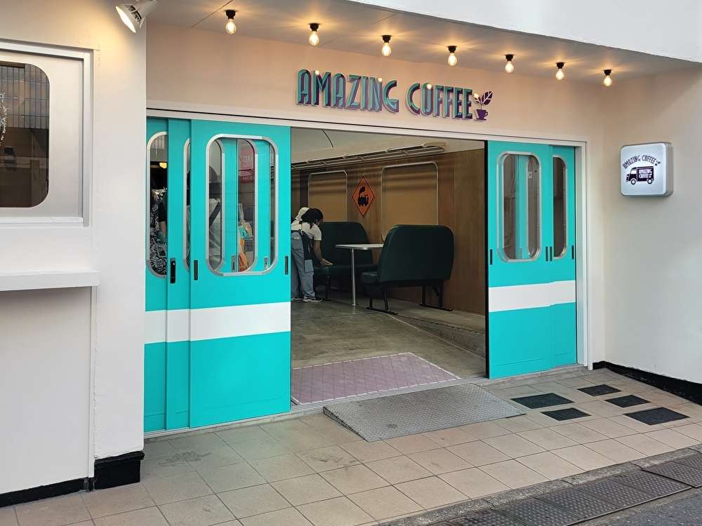 豪徳寺駅前に新しいコーヒー屋さんが登場！