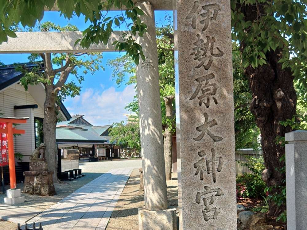 伊勢原の由来になった、江戸時代からの神社